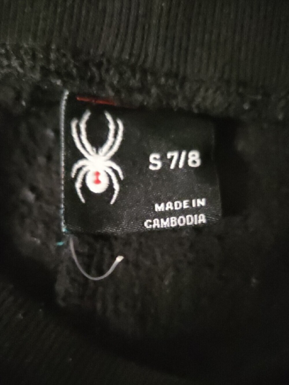 Spyder Black Jogger Pants with White Logo - Picture 2 of 4